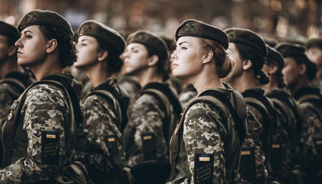 цікаві позивні