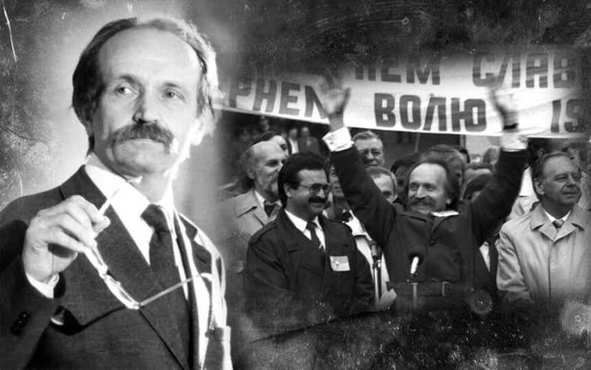 чорновіл