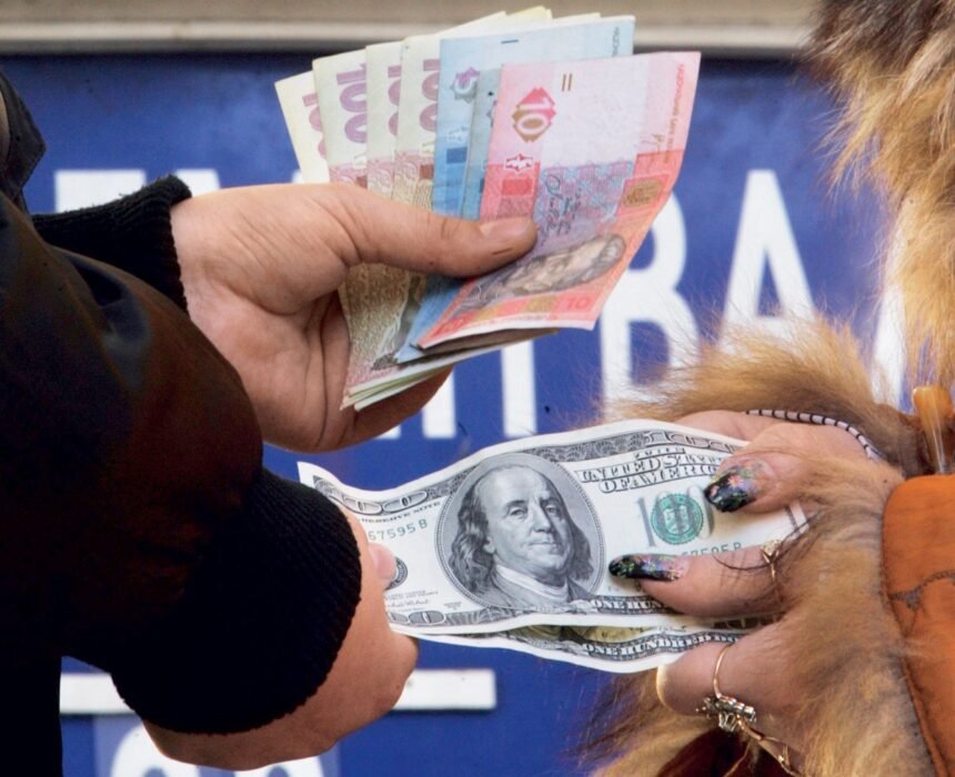 курс долара на чорному ринку