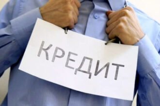 реестр должников