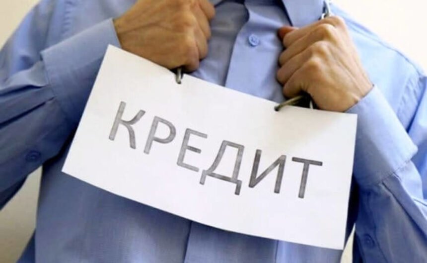 реестр должников