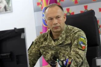 сирский