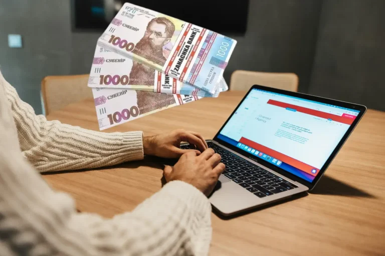 гроші за реєстрацію