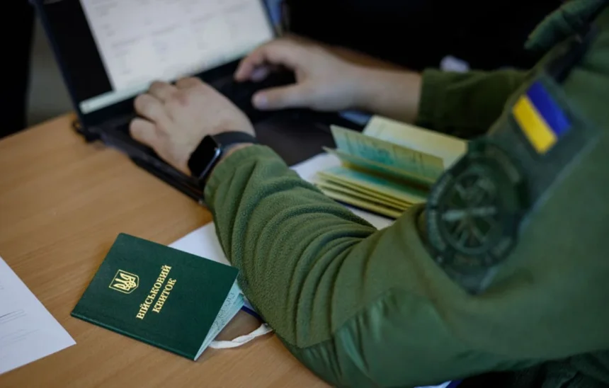 наказ 402 перелік хвороб непридатних