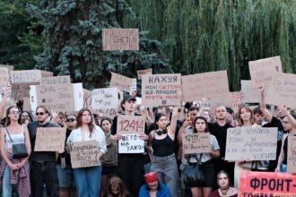 закон 12414 украина