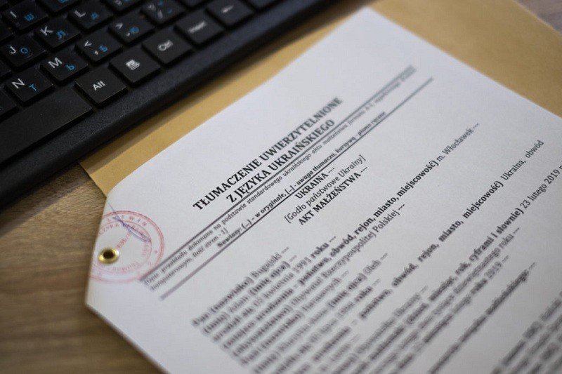 перекладач на польську