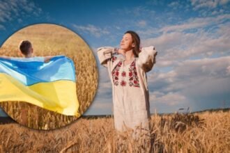 прізвище