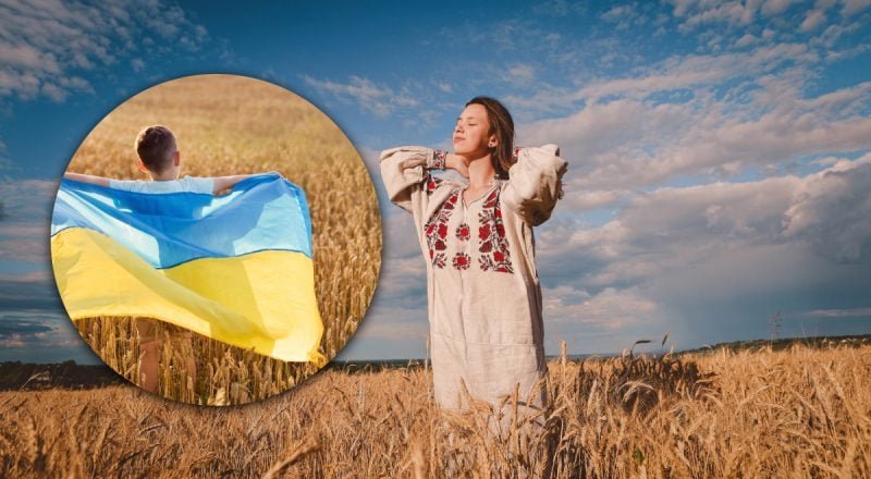 прізвище