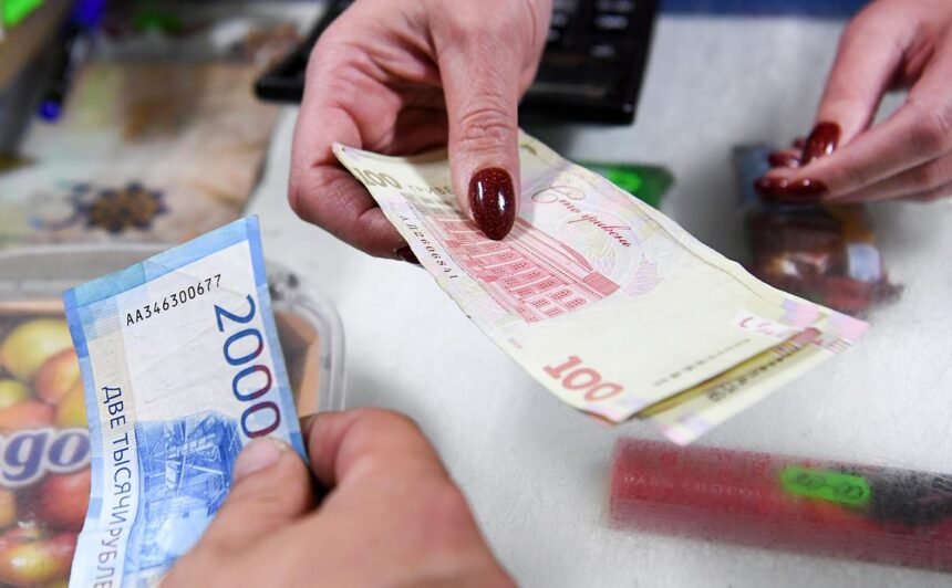 рубль гривна