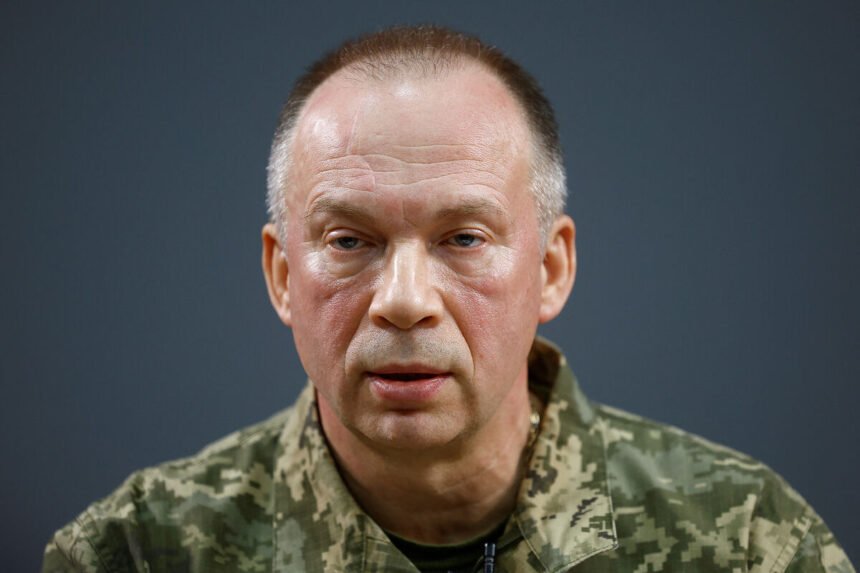 сырский